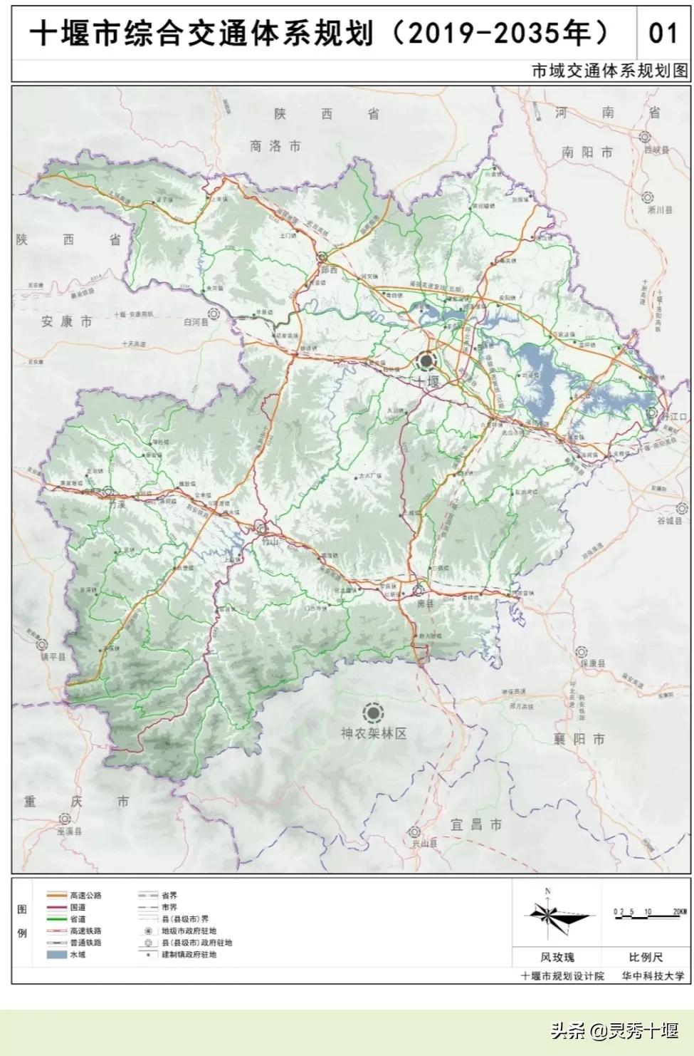 最新十宜铁路规划，构建高效便捷交通网络