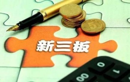 三会合并最新动态及其影响深度解析