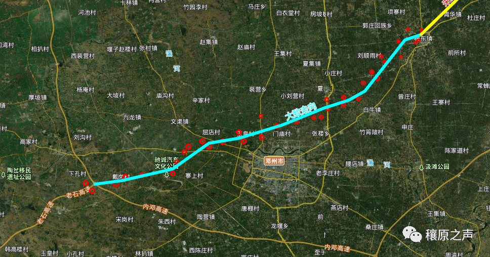 内邓高速公路最新消息全面解读与分析