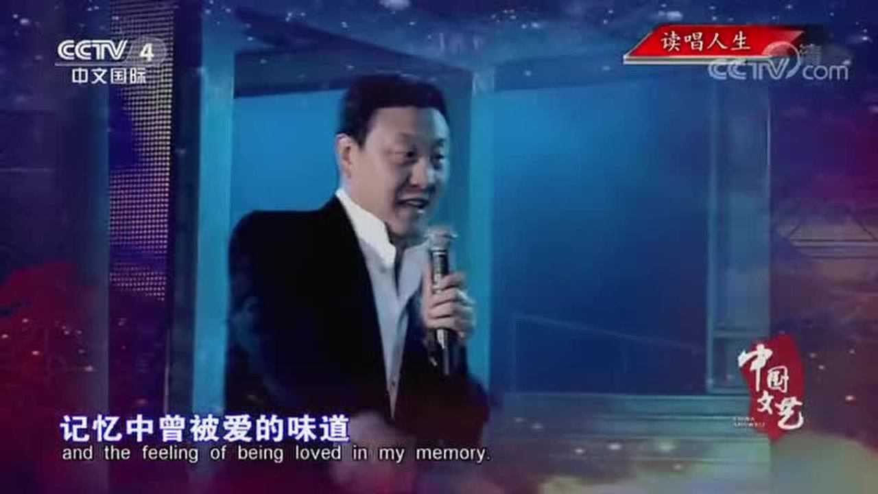 歌曲味道与音乐魅力，原唱在线听，感受音乐的独特韵味