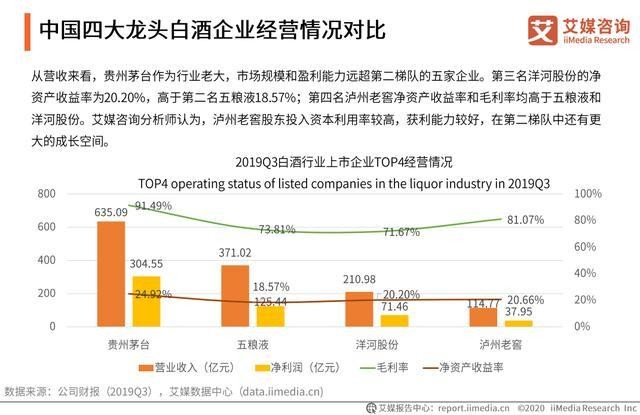 中国一重最新停牌消息深度解析