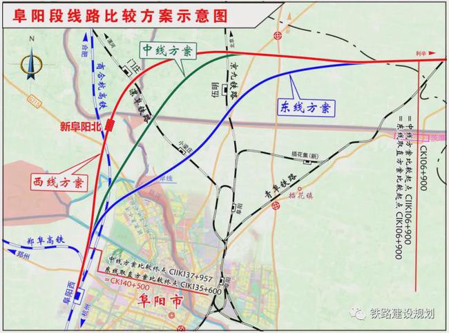 蒙城高铁规划最新进展概览