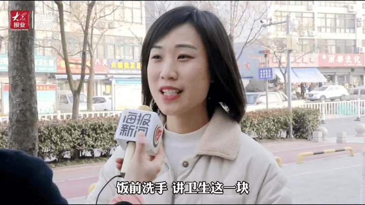 教师妈妈王越的感人在线阅读故事