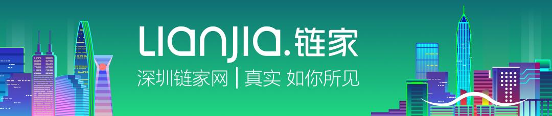 二手房市场营改增新政实施，影响及未来展望