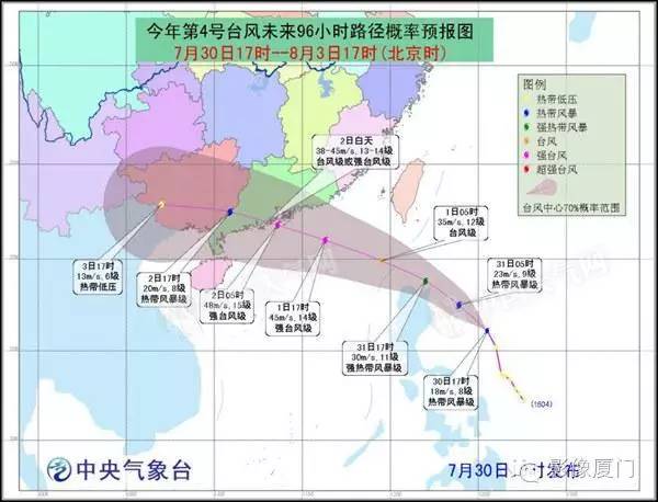 2024年12月18日 第2页