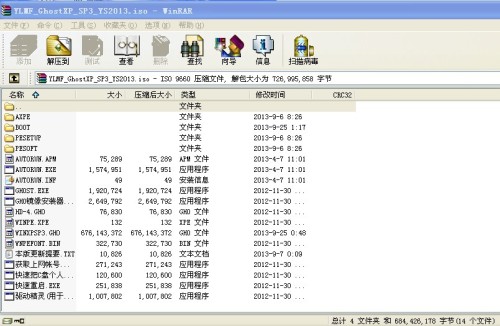 笔记本XP系统最新版下载，体验最新操作系统