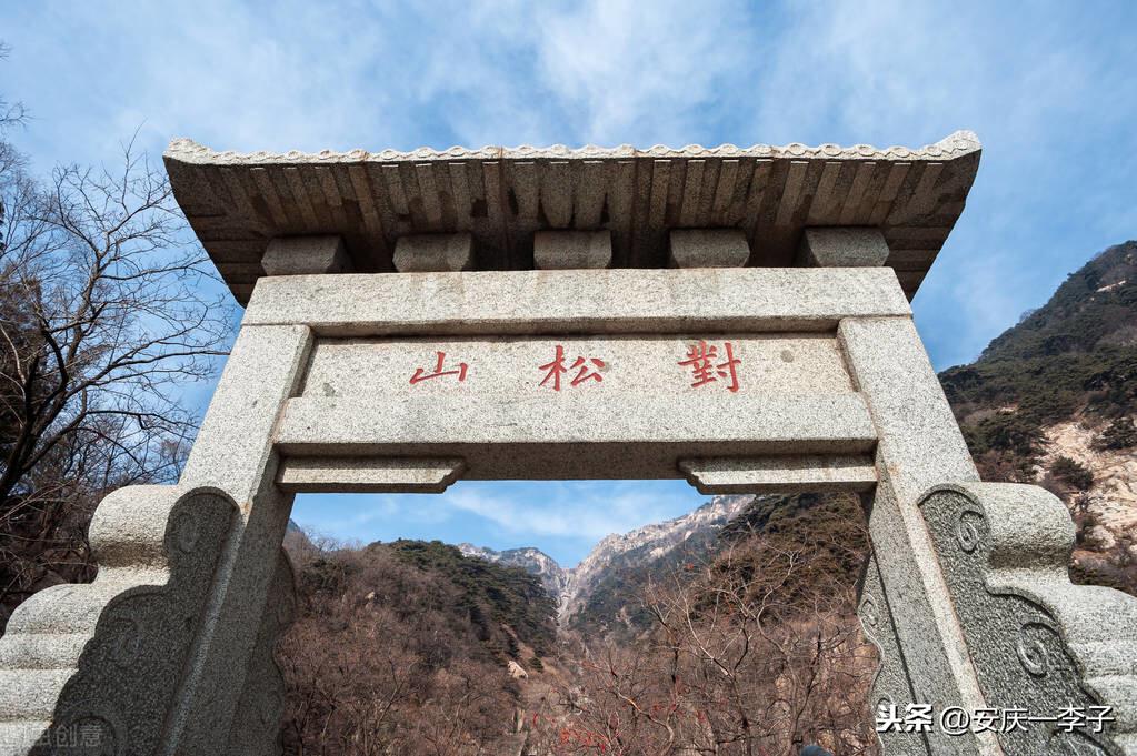 新沂河东城市规划揭秘，塑造未来城市的蓝图展望