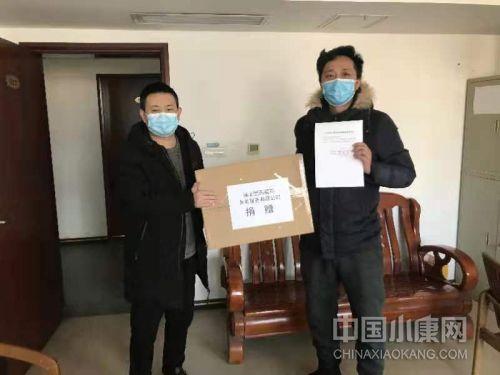 国药网官网下载指南，一站式药品信息查询与购买体验攻略