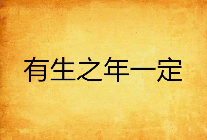 数字时代的无限探索，有生之年必须体验的下载之旅