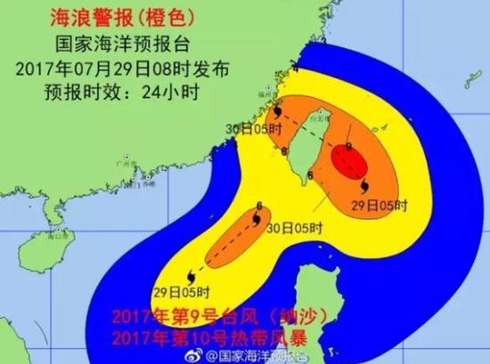 台风最新消息，如何应对即将到来的影响（2017年5月）