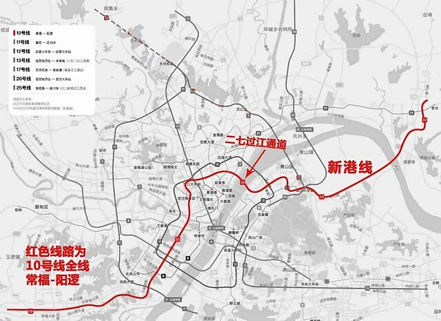 阳逻10号线最新动态全面解读