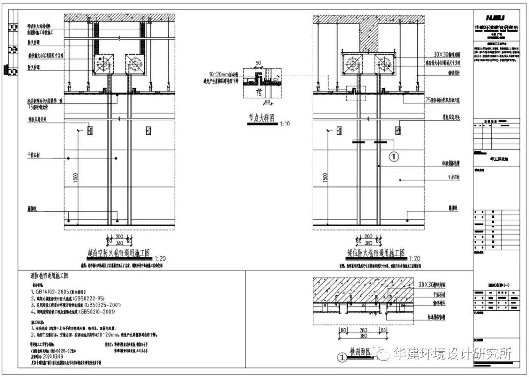 探讨防火视频下载的重要性及其实际应用价值