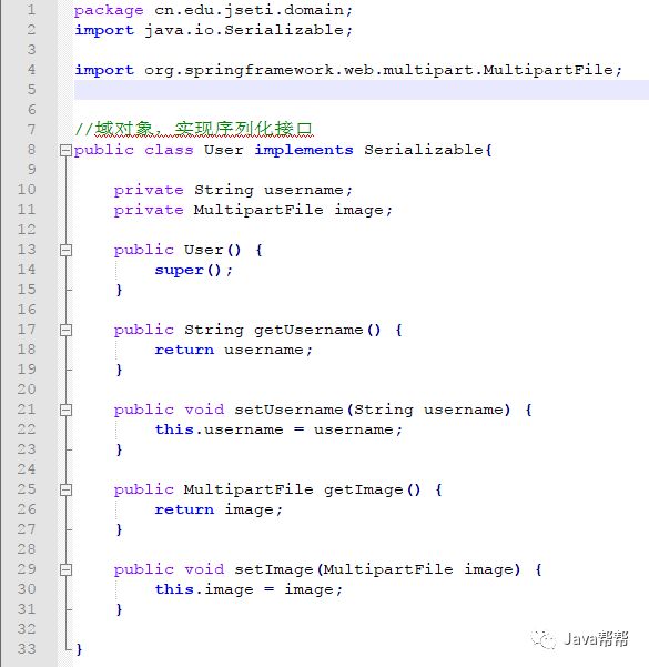 Java网络文件下载详解，从入门到精通指南