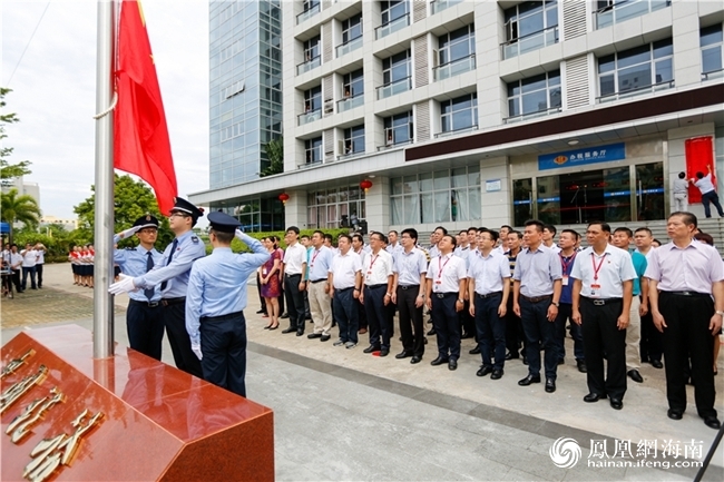 陵水黎族自治县发展和改革局最新项目概览