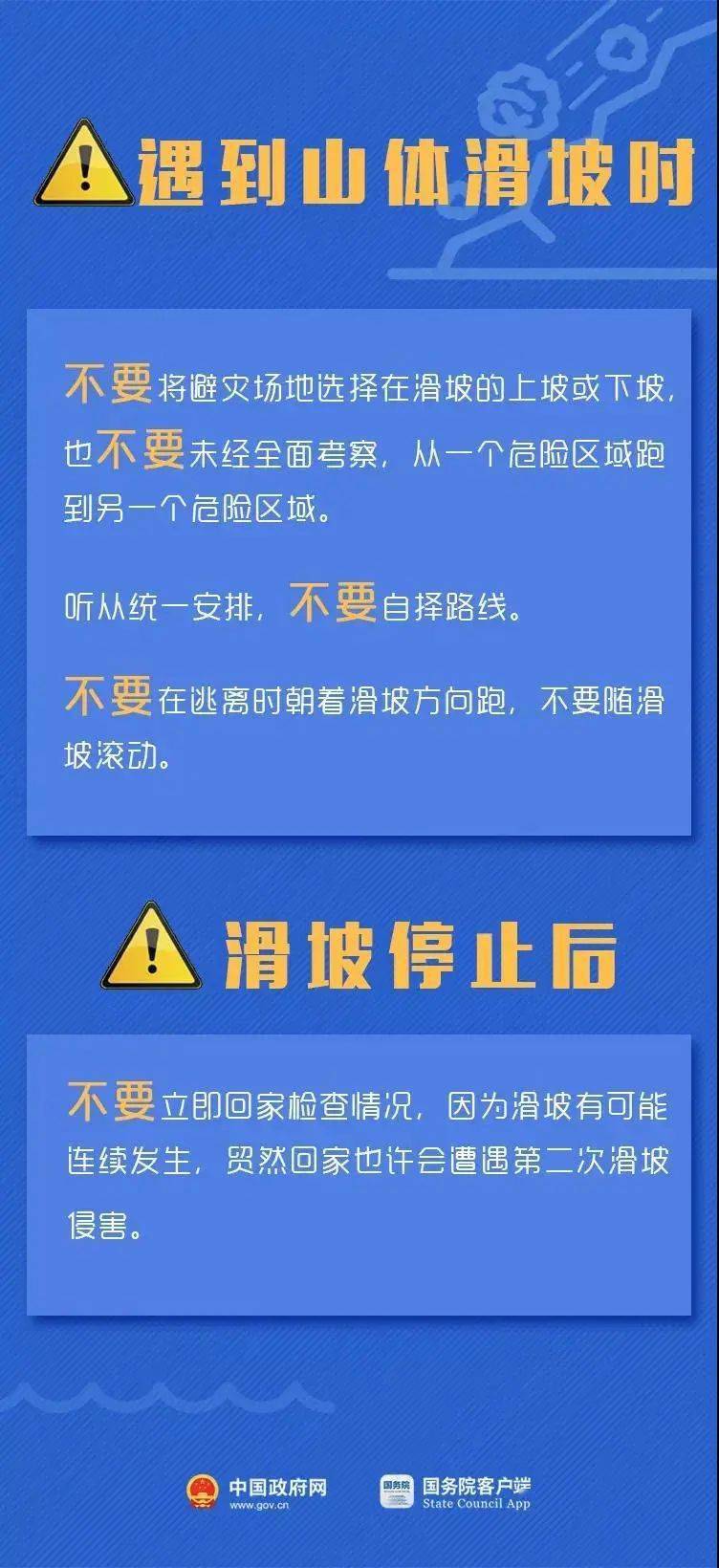 卡巴村招聘信息更新与就业机遇深度探讨