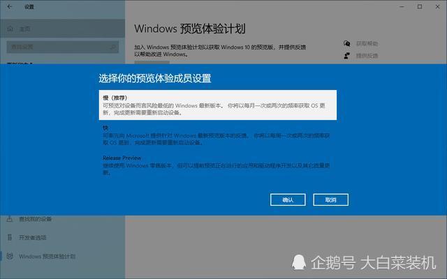 Win10最新更新下载，提升体验与功能增强的关键操作指南