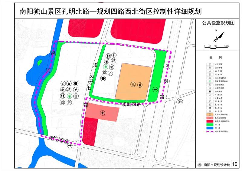 蕲春县康复事业单位发展规划，塑造未来康复服务新面貌