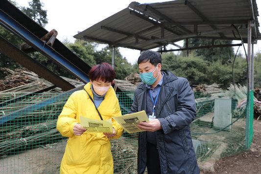 纳溪区防疫检疫站最新动态报道