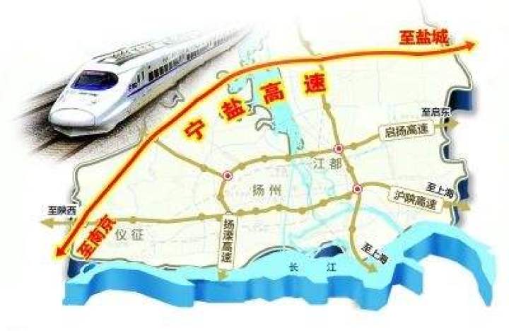 盐宁高速进展顺利，助力区域经济发展最新消息发布