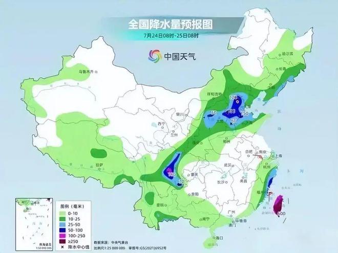 红梅街道天气预报详解，最新气象信息汇总